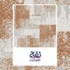 موكيت بلاط 50×50 بألوان عصرية وجودة عالية مناسب للمكاتب والشركات سهل التركيب والتنظيف