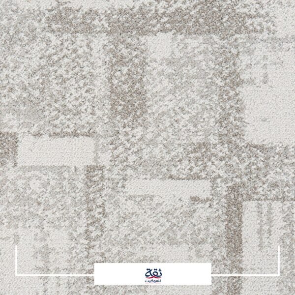 موكيت بلاط 50×50 بتصميم عصري وجودة عالية مناسب للمكاتب والشركات سهل التركيب والتنظيف