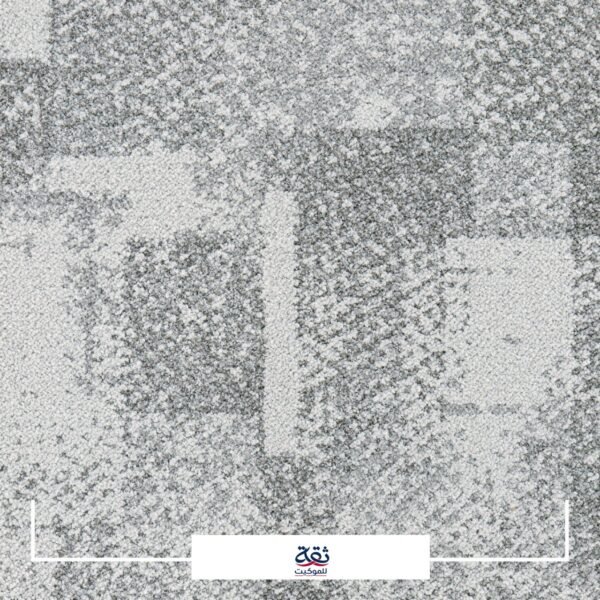 موكيت بلاط 50×50 بتصميم عصري وجودة عالية مناسب للمكاتب والشركات سهل التركيب والتنظيف